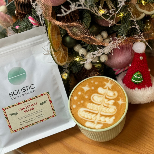 Christmas Blend (2025 Edition)